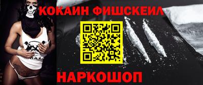 мескалин Берёзовский