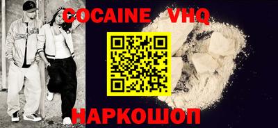 мескалин Берёзовский