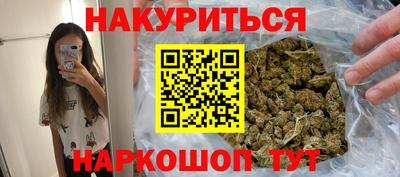 мескалин Берёзовский