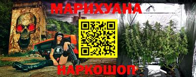 мескалин Берёзовский
