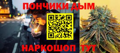 скорость Бийск