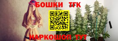 марки lsd Беслан