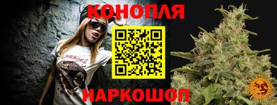 мескалин Берёзовский