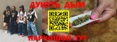 марки lsd Беслан