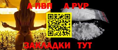 мескалин Берёзовский