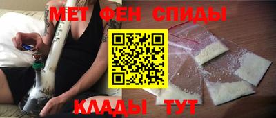 мескалин Берёзовский