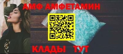 марки lsd Беслан