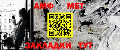 марки lsd Беслан