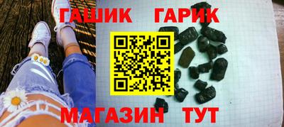 мескалин Берёзовский