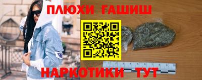 скорость Бийск