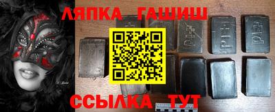 скорость Бийск