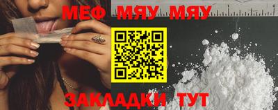 гашиш Гудермес
