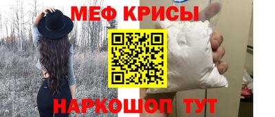 марки lsd Беслан